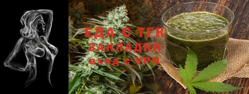 купить   Руза  Canna-Cookies конопля 