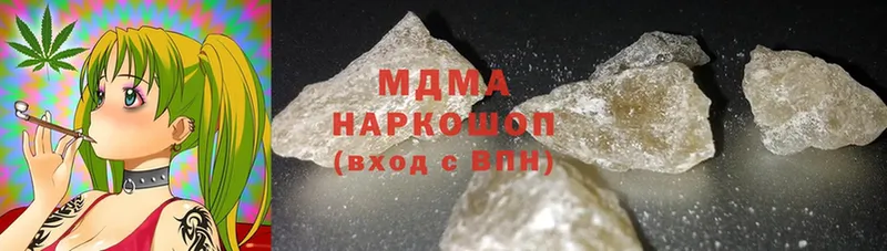 МДМА crystal  Руза 